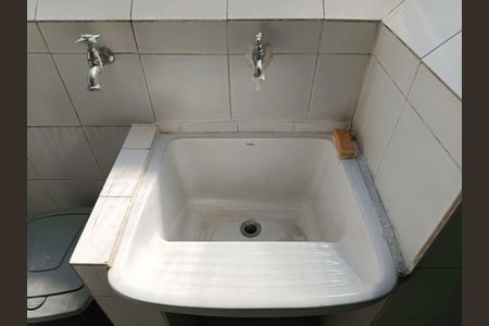Apartamento à venda com 82m², 1 quarto e 1 vagaÁrea de Serviço