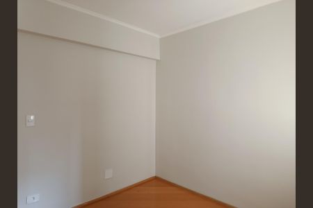 Suíte de apartamento à venda com 1 quarto, 82m² em Cerqueira César, São Paulo