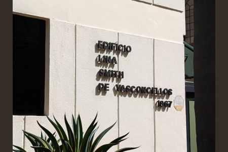 Apartamento à venda com 82m², 1 quarto e 1 vagaFachada