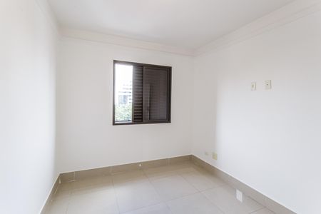 Apartamento para alugar com 68m², 2 quartos e 1 vagaQuarto 1