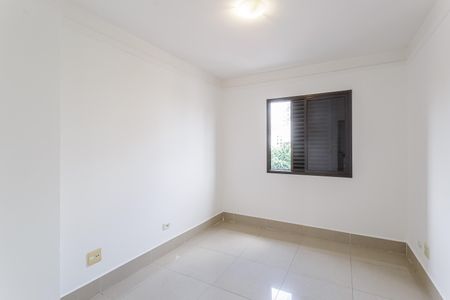 Apartamento para alugar com 68m², 2 quartos e 1 vagaQuarto 1