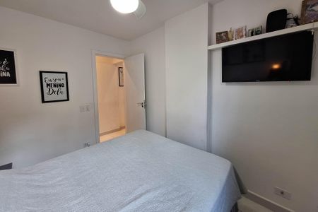 Apartamento à venda com 64m², 2 quartos e sem vaga Apartamento à venda com 64m², 2 quartos e sem vagaQuarto 1