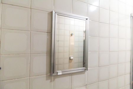 Casa à venda com 208m², 4 quartos e 3 vagasCasa 2 - Banheiro social