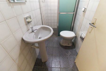 Casa à venda com 208m², 4 quartos e 3 vagasCasa 2 - Banheiro social