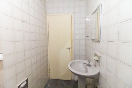 Casa à venda com 208m², 4 quartos e 3 vagasCasa 2 - Banheiro social