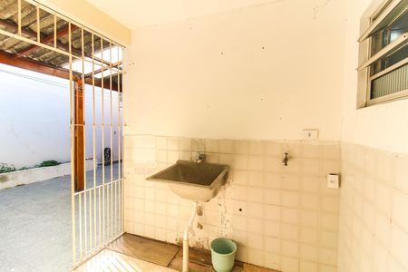 Casa à venda com 208m², 4 quartos e 3 vagasÁrea de serviço