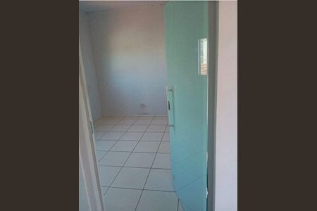 Quarto de casa para alugar com 2 quartos, 80m² em Setor Recanto das Minas Gerais, Goiânia