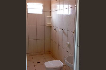 Casa para alugar com 2 quartos, 80m² em Setor Recanto das Minas Gerais, Goiânia