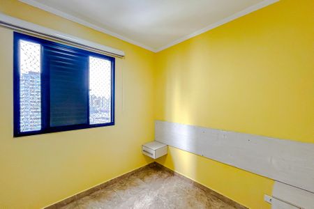 Apartamento para alugar com 74m², 2 quartos e 1 vagaQuarto 1
