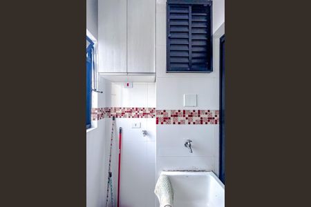 Apartamento para alugar com 74m², 2 quartos e 1 vagaÁrea de Serviço