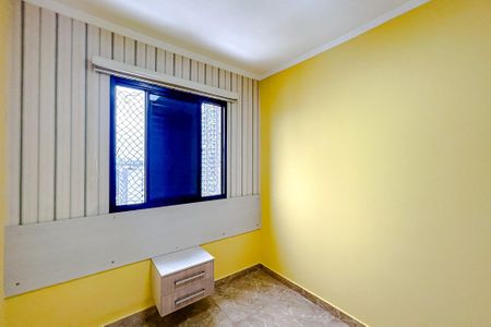 Apartamento para alugar com 74m², 2 quartos e 1 vagaQuarto 2
