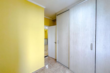 Apartamento para alugar com 74m², 2 quartos e 1 vagaQuarto 1