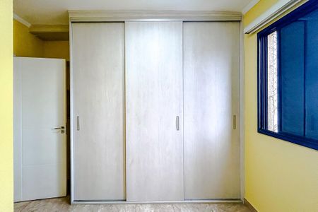 Apartamento para alugar com 74m², 2 quartos e 1 vagaQuarto 1 - Armários