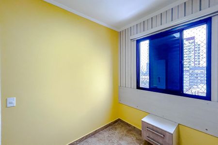 Apartamento para alugar com 74m², 2 quartos e 1 vagaQuarto 2