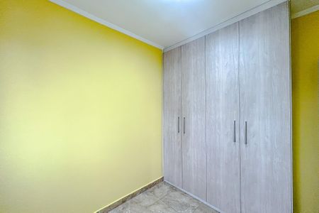 Apartamento para alugar com 74m², 2 quartos e 1 vagaQuarto 2