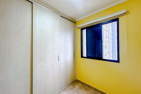 Apartamento para alugar com 74m², 2 quartos e 1 vagaQuarto 1