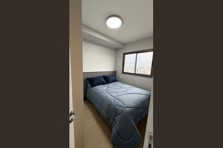 Apartamento para alugar com 25m², 1 quarto e sem vagaQuarto