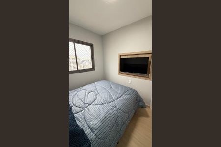 Quarto de apartamento para alugar com 1 quarto, 25m² em Vila Nova Conceição, São Paulo