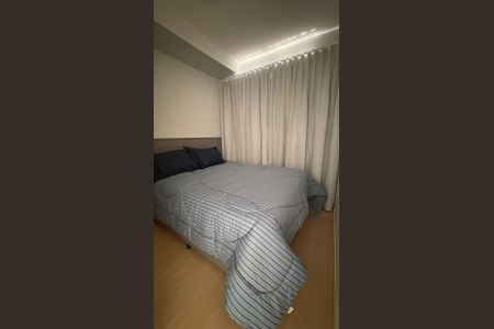 Apartamento para alugar com 25m², 1 quarto e sem vagaQuarto