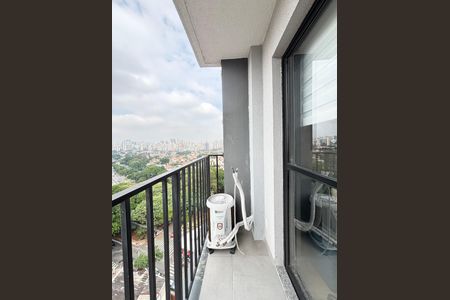 Apartamento para alugar com 26m², 1 quarto e sem vaga Apartamento para alugar com 26m², 1 quarto e sem vagaVaranda