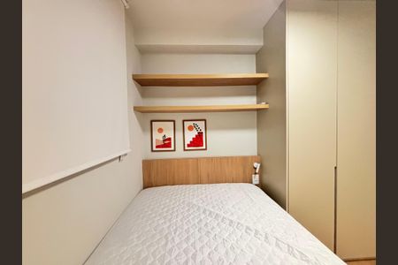 Apartamento para alugar com 26m², 1 quarto e sem vaga Apartamento para alugar com 26m², 1 quarto e sem vagaSuíte