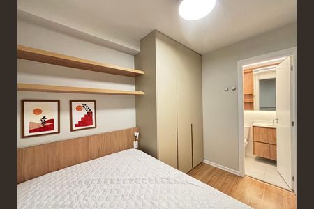 Apartamento para alugar com 26m², 1 quarto e sem vaga Apartamento para alugar com 26m², 1 quarto e sem vagaSuíte