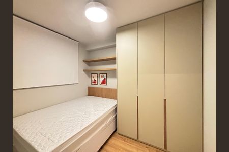 Apartamento para alugar com 26m², 1 quarto e sem vaga Apartamento para alugar com 26m², 1 quarto e sem vagaSuíte