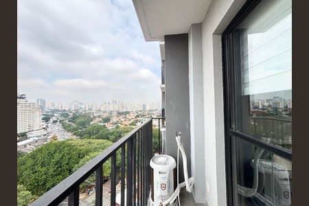 Apartamento para alugar com 26m², 1 quarto e sem vaga Apartamento para alugar com 26m², 1 quarto e sem vagaVaranda