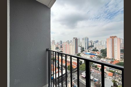 Apartamento para alugar com 26m², 1 quarto e sem vaga Apartamento para alugar com 26m², 1 quarto e sem vagaVaranda