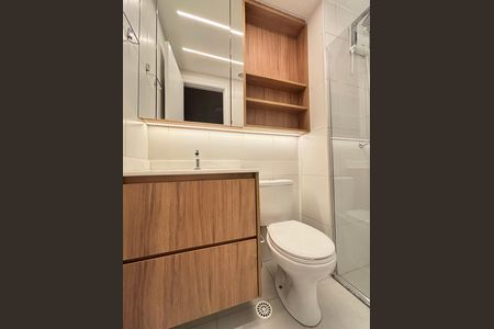 Apartamento para alugar com 26m², 1 quarto e sem vaga Apartamento para alugar com 26m², 1 quarto e sem vagaSuíte