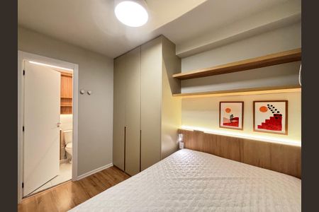 Apartamento para alugar com 26m², 1 quarto e sem vaga Apartamento para alugar com 26m², 1 quarto e sem vagaSuíte