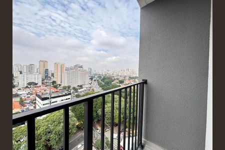 Apartamento para alugar com 26m², 1 quarto e sem vaga Apartamento para alugar com 26m², 1 quarto e sem vagaVaranda
