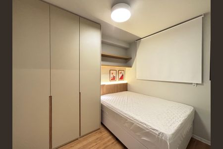 Apartamento para alugar com 26m², 1 quarto e sem vaga Apartamento para alugar com 26m², 1 quarto e sem vagaSuíte