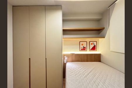 Apartamento para alugar com 26m², 1 quarto e sem vaga Apartamento para alugar com 26m², 1 quarto e sem vagaSuíte