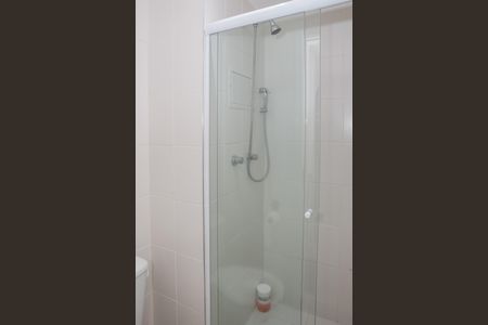 Apartamento à venda com 42m², 1 quarto e 1 vagaBanheiro