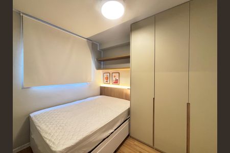Apartamento para alugar com 26m², 1 quarto e sem vagaSuíte