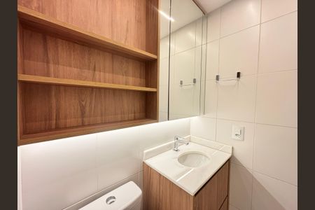 Apartamento para alugar com 26m², 1 quarto e sem vagaBanheiro da Suíte 