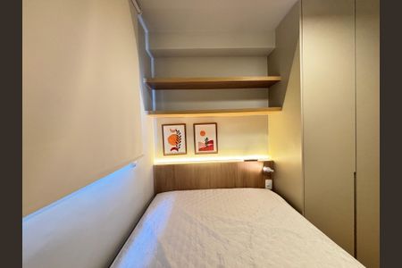 Apartamento para alugar com 26m², 1 quarto e sem vagaSuíte