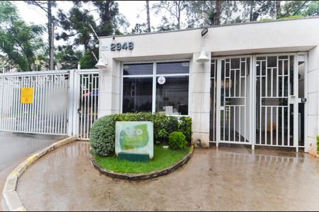 Apartamento à venda com 49m², 2 quartos e 1 vaga Apartamento à venda com 49m², 2 quartos e 1 vagaFachada do Condominio