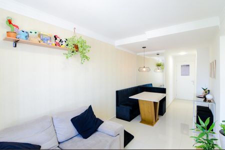 Apartamento à venda com 49m², 2 quartos e 1 vagaSala