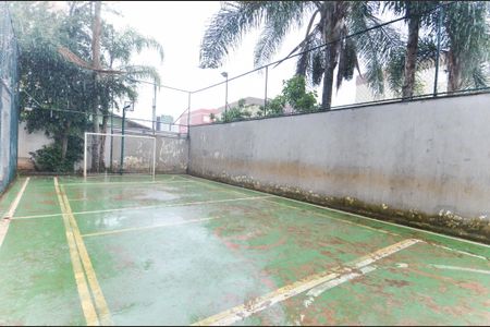 Apartamento à venda com 49m², 2 quartos e 1 vaga Apartamento à venda com 49m², 2 quartos e 1 vagaQuadra Esportiva