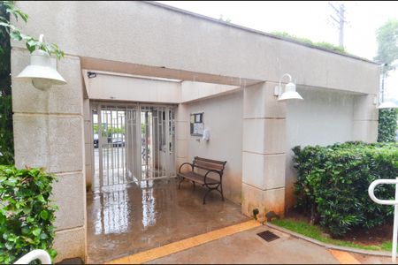 Apartamento à venda com 49m², 2 quartos e 1 vaga Apartamento à venda com 49m², 2 quartos e 1 vagaÁrea comum