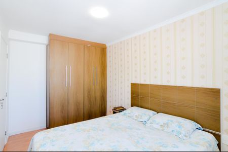 Apartamento à venda com 49m², 2 quartos e 1 vagaQuarto 1