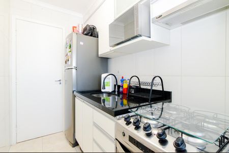 Apartamento à venda com 49m², 2 quartos e 1 vagaCozinha