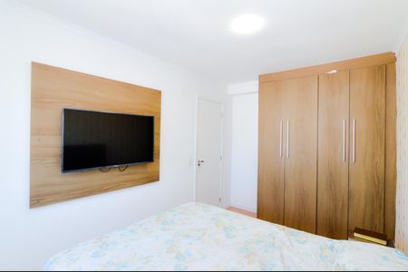 Apartamento à venda com 49m², 2 quartos e 1 vagaQuarto 1