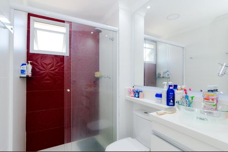 Apartamento à venda com 49m², 2 quartos e 1 vagaBanheiro