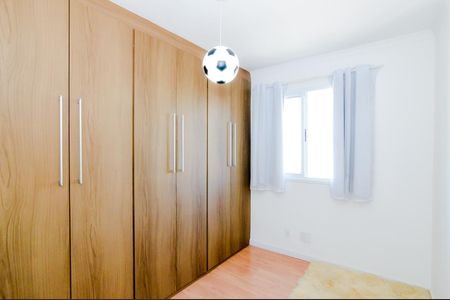 Apartamento à venda com 49m², 2 quartos e 1 vagaQuarto 2
