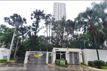 Apartamento à venda com 49m², 2 quartos e 1 vaga Apartamento à venda com 49m², 2 quartos e 1 vagaFachada do Condominio