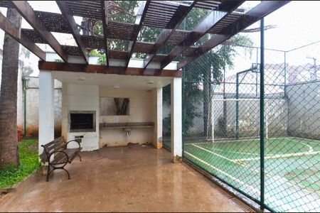 Apartamento à venda com 49m², 2 quartos e 1 vaga Apartamento à venda com 49m², 2 quartos e 1 vagaÁrea comum - Churrasqueira
