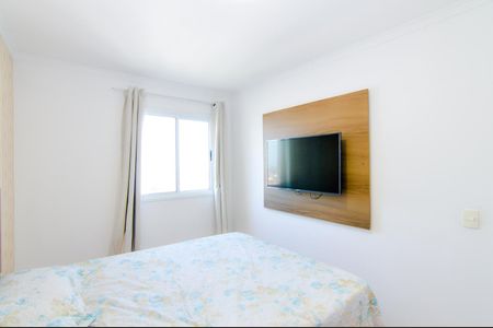 Apartamento à venda com 49m², 2 quartos e 1 vagaQuarto 1